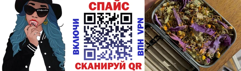 Бутират вода  ссылка на мегу онион  Ялта  закладка 