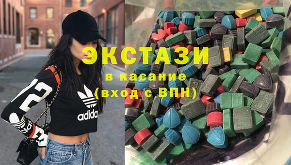 стафф Абинск