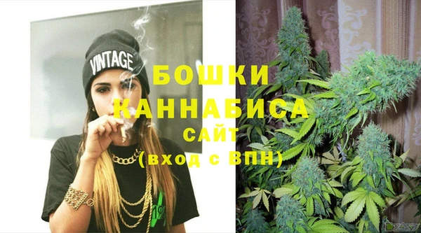 экстази Абдулино