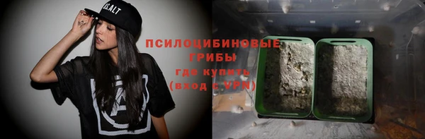 меф Алексеевка