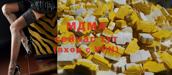меф Алексеевка