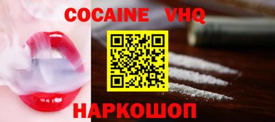 прущая мука Нарткала