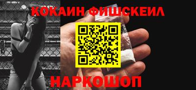 прущая мука Нарткала