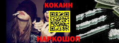 прущая мука Нарткала