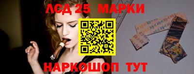 прущая мука Нарткала