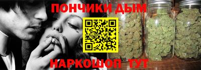 а пвп мука Нальчик
