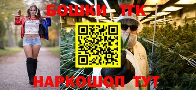 прущая мука Нарткала