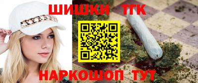 а пвп мука Нальчик