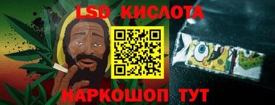 а пвп мука Нальчик