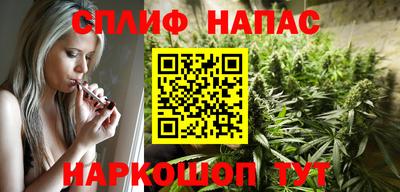 кристаллы Наро-Фоминск