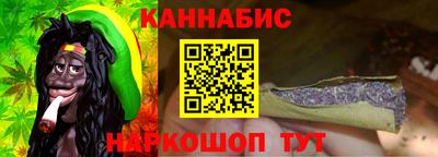 а пвп мука Нальчик