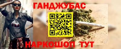 а пвп мука Нальчик