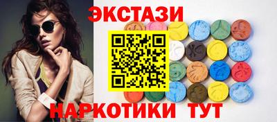 прущая мука Нарткала