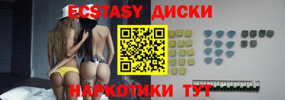 прущая мука Нарткала
