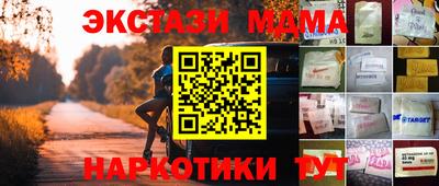прущая мука Нарткала