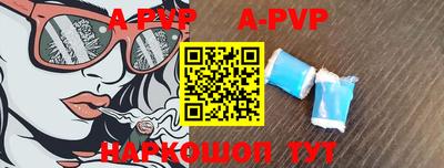 прущая мука Нарткала