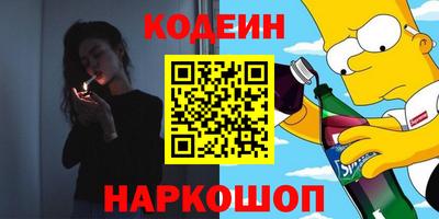 прущая мука Нарткала