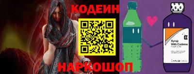 а пвп мука Нальчик