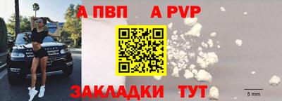 хмурый Новодвинск