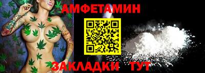 прущая мука Нарткала