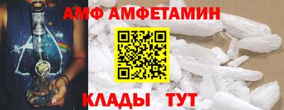 прущая мука Нарткала