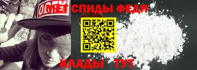 а пвп мука Нальчик