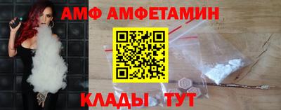 прущая мука Нарткала