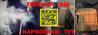 прущая мука Нарткала