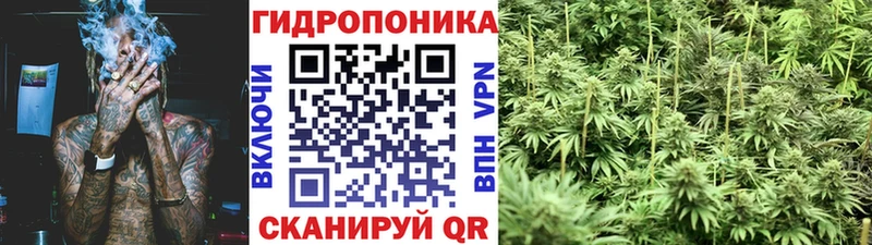 Шишки марихуана AK-47  Ялта 